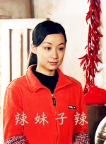 成人福利网站在线看视频